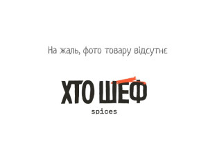 Спеція для паштету