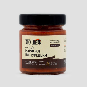 Маринад по-турецьки
