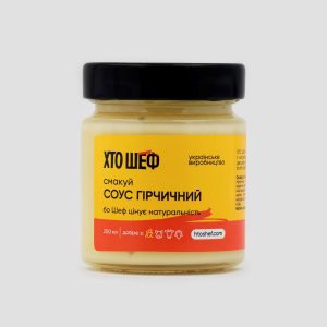 Соус гірчичний