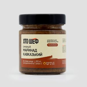 Маринад Кавказький