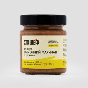 Лимонний маринад з травами