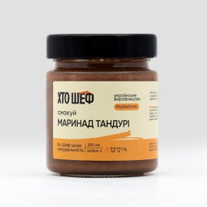 Маринад Тандурі