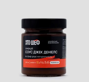 Соус Джек Деніелс