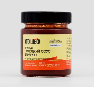 Соус Солодкий барбекю зі шматочками солодкого перцю