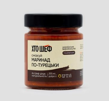 Маринад по-турецьки