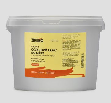 Соус солодкий Барбекю зі шматочками солодкого перцю