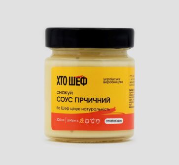 Соус гірчичний