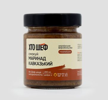 Маринад Кавказький