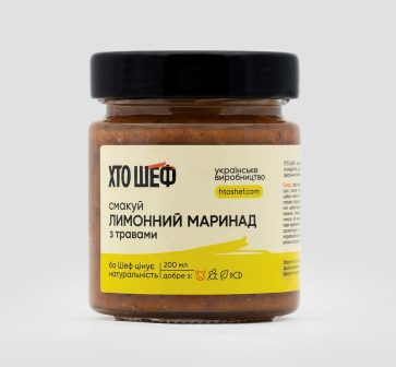 Лимонний маринад з травами