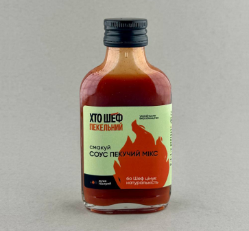 Розмір-3_6