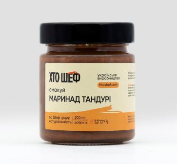 Маринад Тандурі